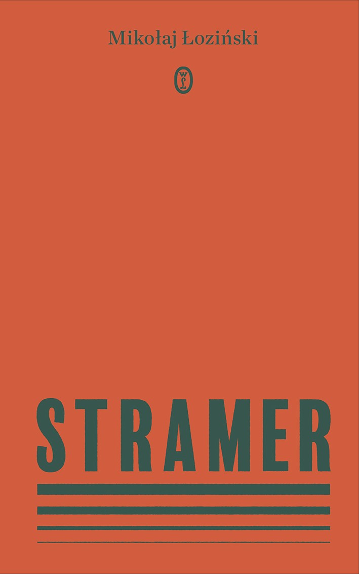 stramer